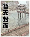 泰拉日耀喷发剑与破晓之光哪个好